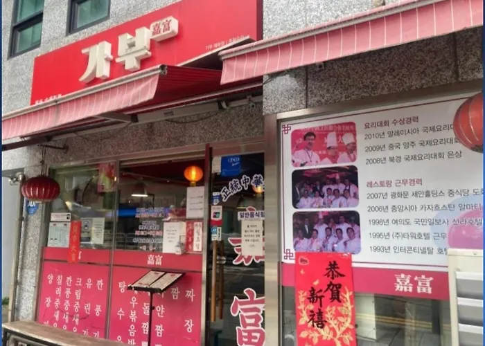 New#hyehwa Station#hansung Station #3 7 People#jongno#changgyeonggung Palace#naksan Park#bukchon Hanok Village#jongno#dongdaemun#myeongdong *