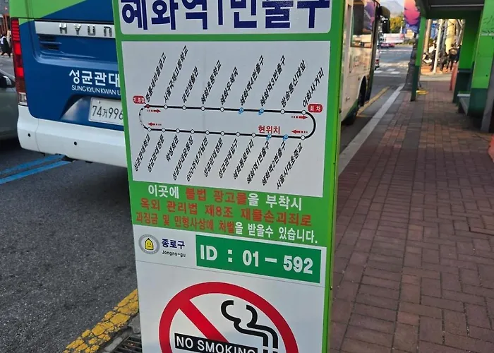 New#hyehwa Station#hansung Station #3 7 People#jongno#changgyeonggung Palace#naksan Park#bukchon Hanok Village#jongno#dongdaemun#myeongdong Appartement *